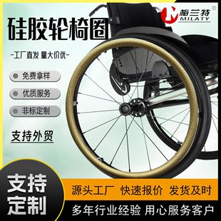�S��ֱ�N݆�α��o�� ���z݆�η����� ��������Ȧ22/24�� 1��(2�l)