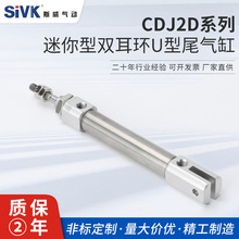 PphͲPCDJ2D10/CDJ2D16΢βUp