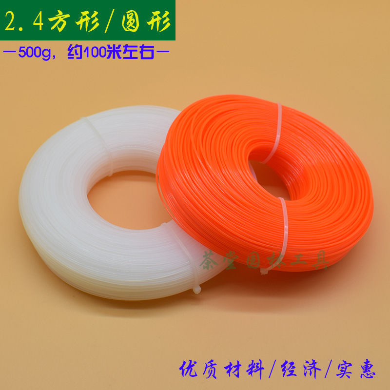 Cortacésped Cabezal de césped Placa de césped Cabezal de deshierbe universal europeo y americano Accesorios para cortacésped Cuerda de césped Cabezal de deshierbe Sin desmontaje