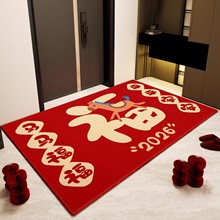 2026�R���¿����P����T�|���K�״����M�T�_�|ϲ�c�tɫԡ����ˮ�|