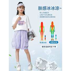 女童夏装套装2025新款洋气女大童时髦短袖短裤两件套夏季儿童女孩