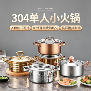 304���P䓆���С�����˹�t���ü���늴Št�t��ͨ��һ��һ����