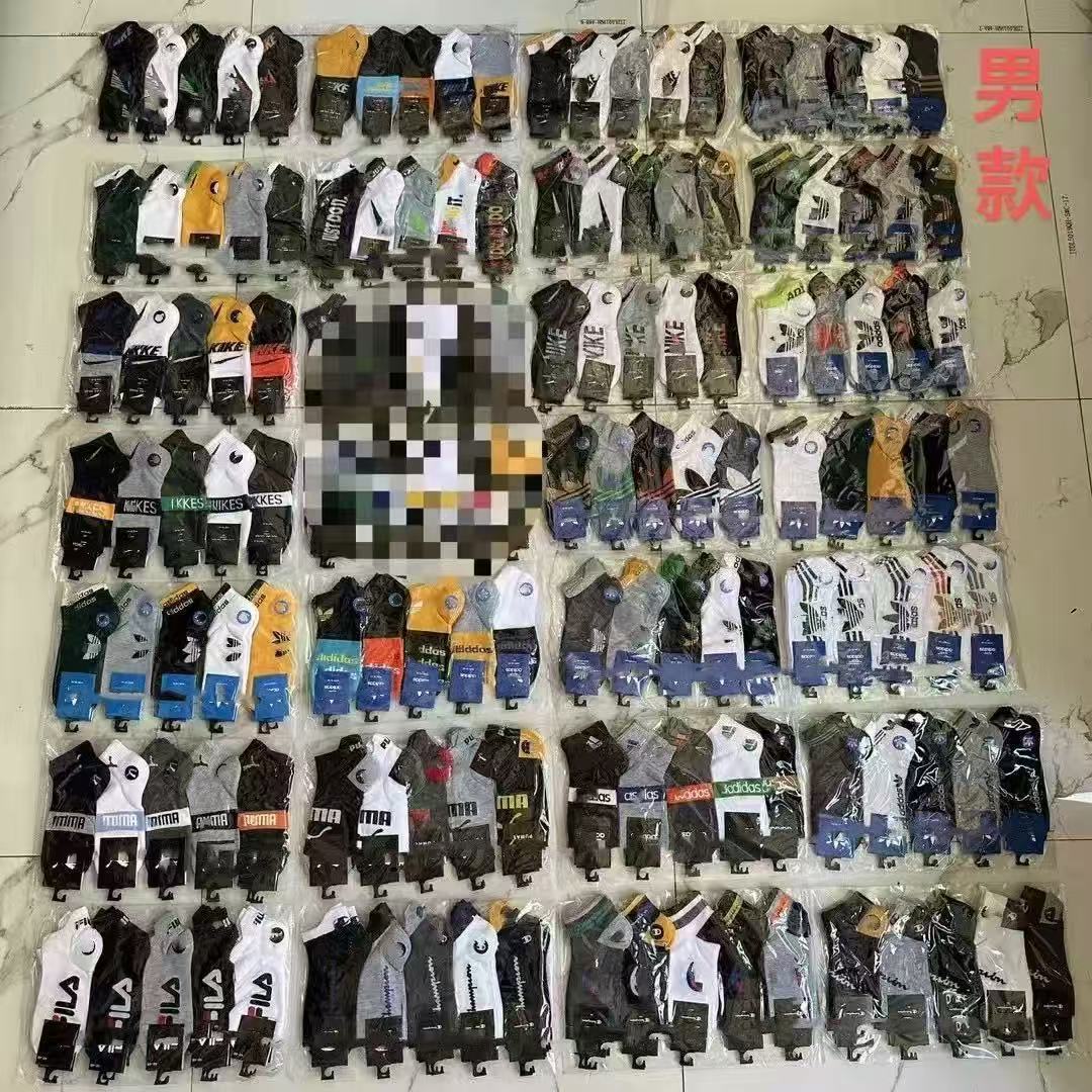 Trendy Low-Cut Cotton Short Sports Socks for Men and Women, Suitable for Export, with Colorful Designs for Couples