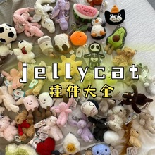 Ӣ��jellycat��������Rȫë�q���JC�����������耳׿���ż�Y��