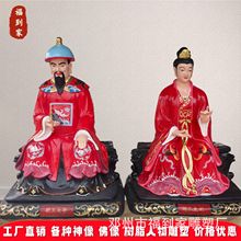 1.6�׺���̫������̫���������� ����Ӣ���섂�Ĵ�����֬���L��