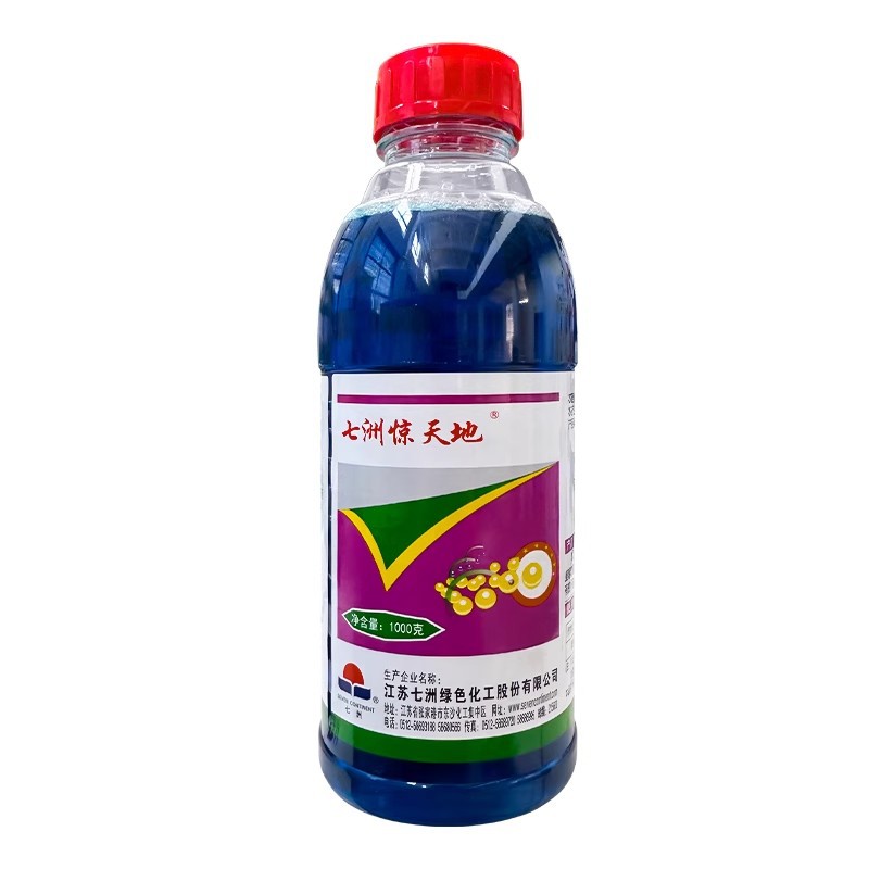 O1CN01ZMcBIl1a87XQNRcrz_!!6466