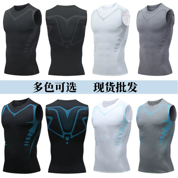 Cross-Border Quick-Drying Seamless Vest for Running Training Men's Wide-Shouldered Sports Fitness Summer Underwear Breathable Elastic Sleeveless