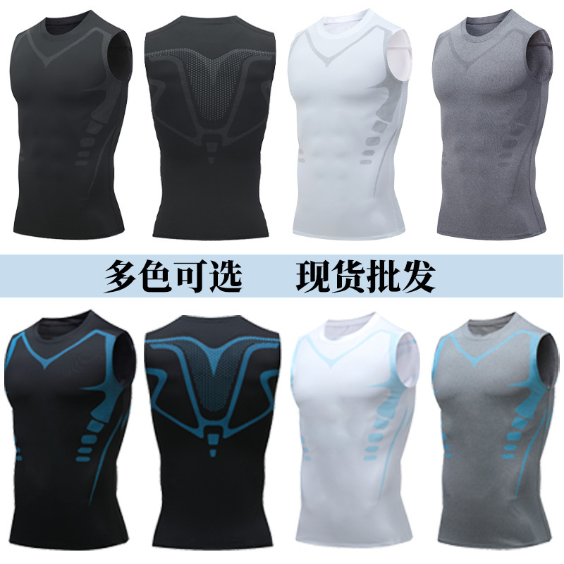 Pro Sports Tight-Fitting Vest for Men, Summer Training, Quick-Drying, Elastic Basketball, Running, Sweat-Wicking Fitness T-Shirt, Short-Sleeved Pro Sports Tight-Fitting Vest for Men, Summer Training, Quick-Drying, Elastic Basketball, Running, Sweat-Wicking Fitness T-Shirt, Short-Sleeved
