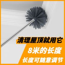蜘蛛网天花板打扫清洁屋顶伸缩神器清扫家用扫把扫灰除尘掸子灰尘