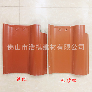 �X��ˮ�l���� 260&times;260��ɰ�t�ߜؿ������� ���������������B�i��