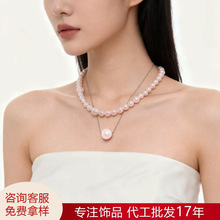 轻奢小众设计感曼塔玫瑰仿珍珠项链叠戴毛衣链秋冬简约经典颈链女