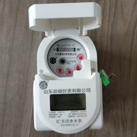 水表;流量计;三通