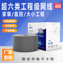 ����W���p���ξW��cat6�Č��p�g���o���~�W�����l10�����S��ֱ