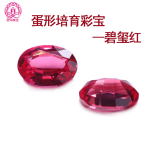 ����������ʌ����α̭t�t��ʯ ��Ʒ�E�A�μt��ʯ����������ʯ