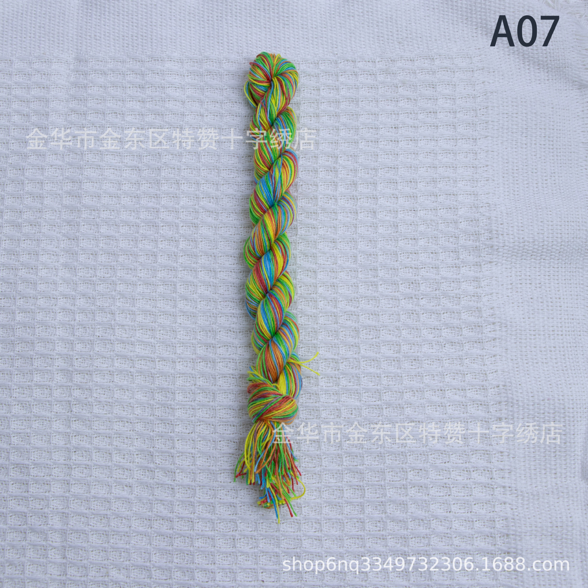 7호선