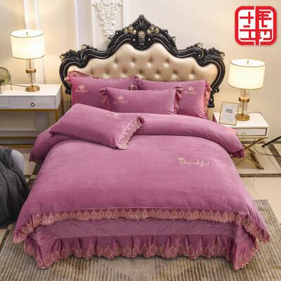 European style crystal milk Bed covers Four piece suit winter thickening Fleece Coral Flannel Cotton clip sheet