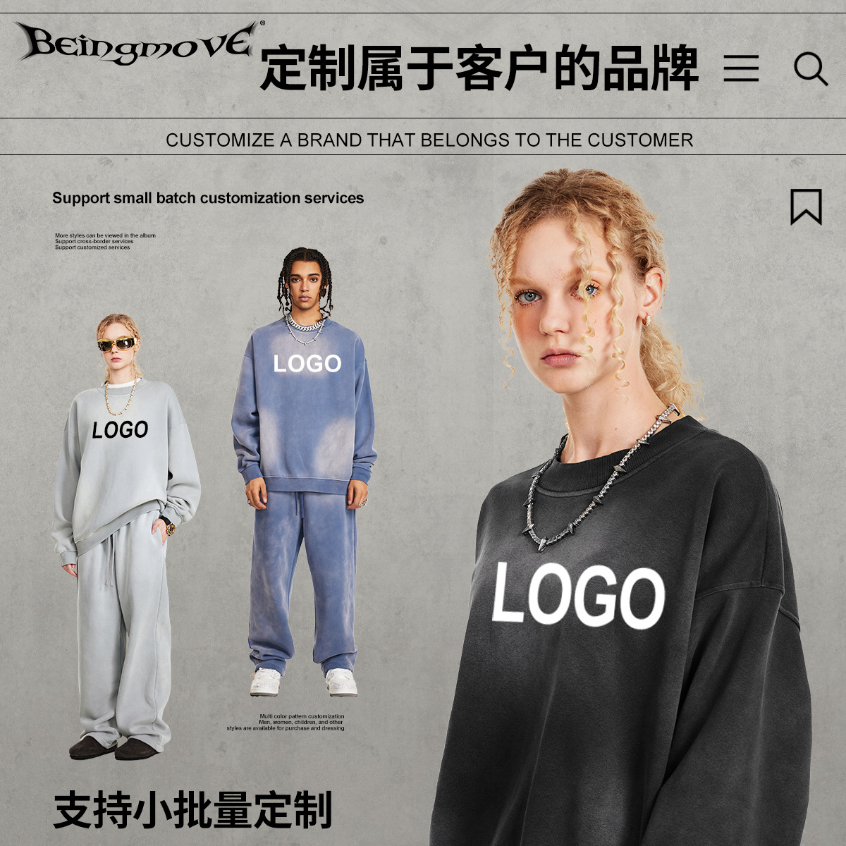Personalización JTZZ | 2025 otoño americano marca de moda europea y americana lavado pesado cuello redondo suéter de talla grande hombre más terciopelo suelto