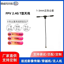 其他天线;卫星天线;电视天线