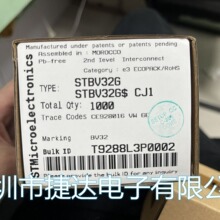 STBV32G   TO-92  STԭװ�����ֻ�
