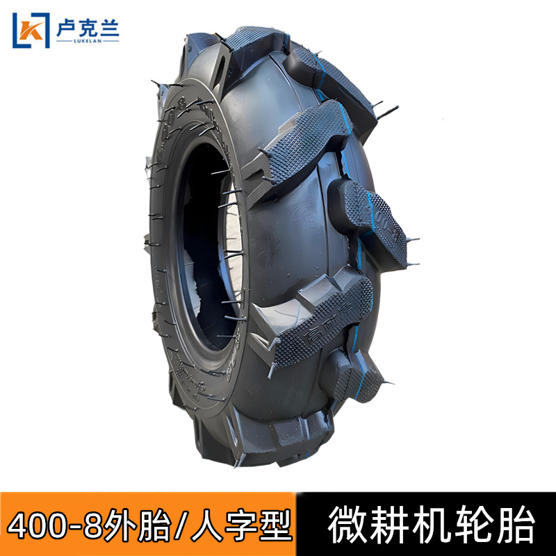 农机机8小型除草机机手手推车400人字形耕微字形旋耕机人字内置外