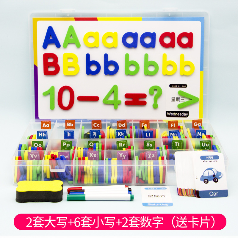 Magnética letras inglesas pegatinas magnéticas infantiles inglés natural ortografía imán juguetes Amazon transfronterizo exclusivo para la Educación Temprana