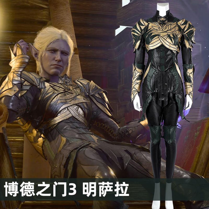 In-Stock Nado Trading Baldur's Gate 3 Minsara Cosplay Character Game Cosplay Costume Anime 5370 In-Stock Nado Trading Baldur's Gate 3 Minsara Cosplay Character Game Cosplay Costume Anime 5370
