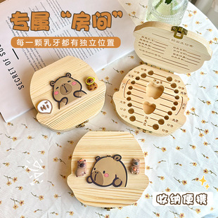 �ɐۿ�Ƥ�������⃺ͯ���X�o��YƷ��ͨ�ռ{����Ů�������ռ{����