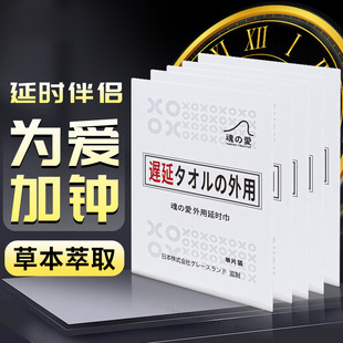 �ӕr��������Ʒ�־��������t���F����Ȥ���L���˲��䲻��ľ