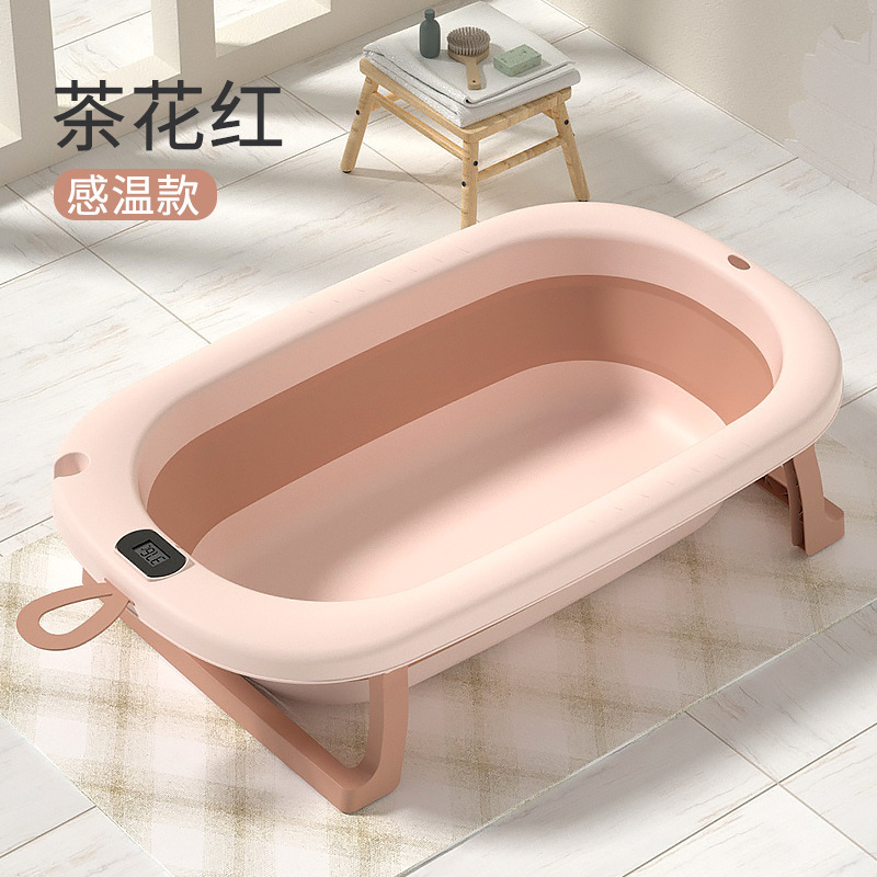 Baños de baño para bebés 0-3 años Baños plegables para bebés Grande para niños de pie Termómetro de baño Transfronterizo Amazon