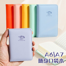 A7随身马卡龙小笔记本定制logo彩色迷你本子商务办公口袋手账本子