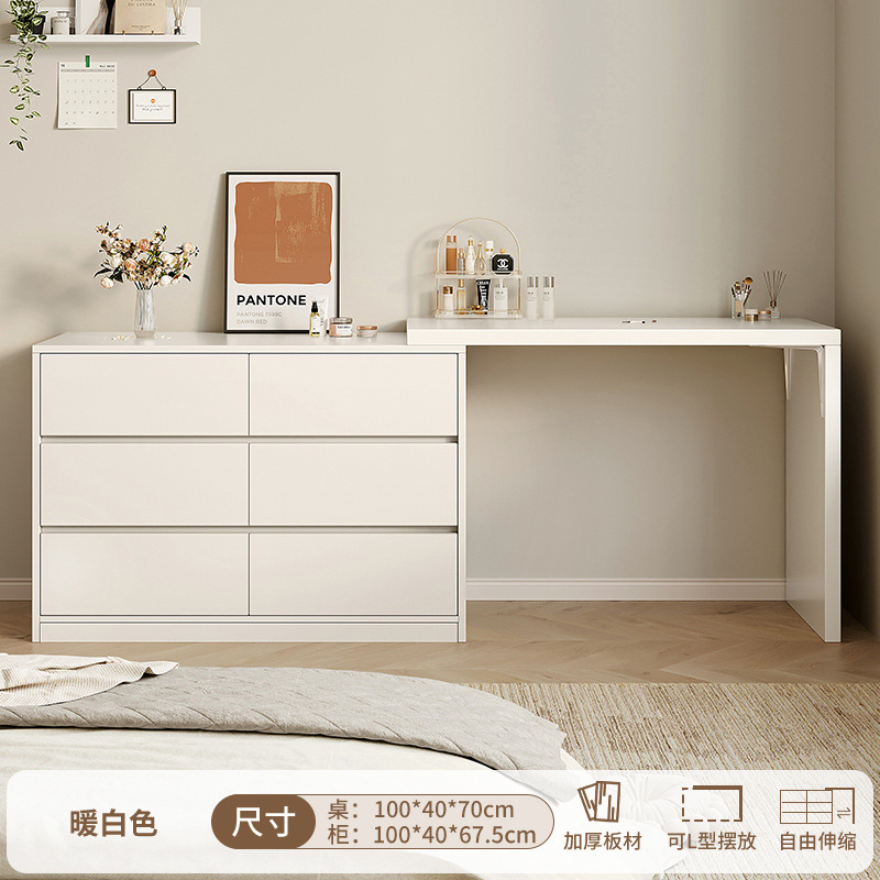 Tocador Dormitorio Simple y moderno Estilo Crema Escritorio de computadora Cuchilla Estuche de tocador Mesa de maquillaje de esquina al final de la cama de una pieza