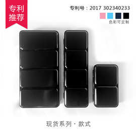 马口铁绘画调色盘 颜料铁盒包装厂家 12色24色48色分装水彩盒现货