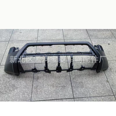 Bumper front bumper with radar