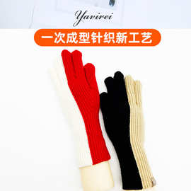 羊绒防滑触屏立体绞花针织保暖加厚加长分指多用手套厂家触摸屏