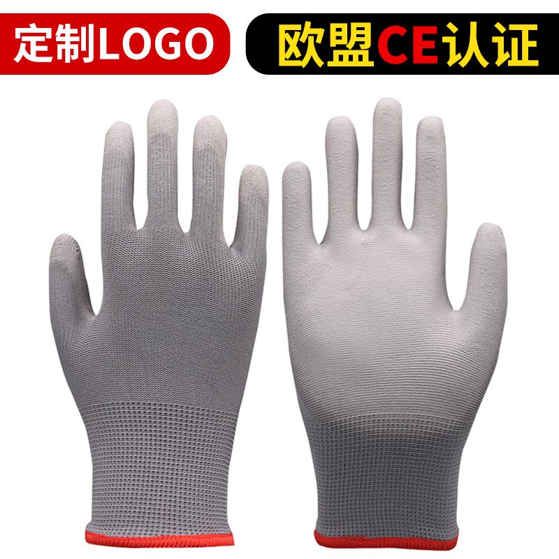 Guantes de seguro laboral Guantes antiestáticos de nailon resistentes al desgaste Guantes antideslizantes de palma recubiertos de pu gris libre de polvo Guantes transpirables al por mayor