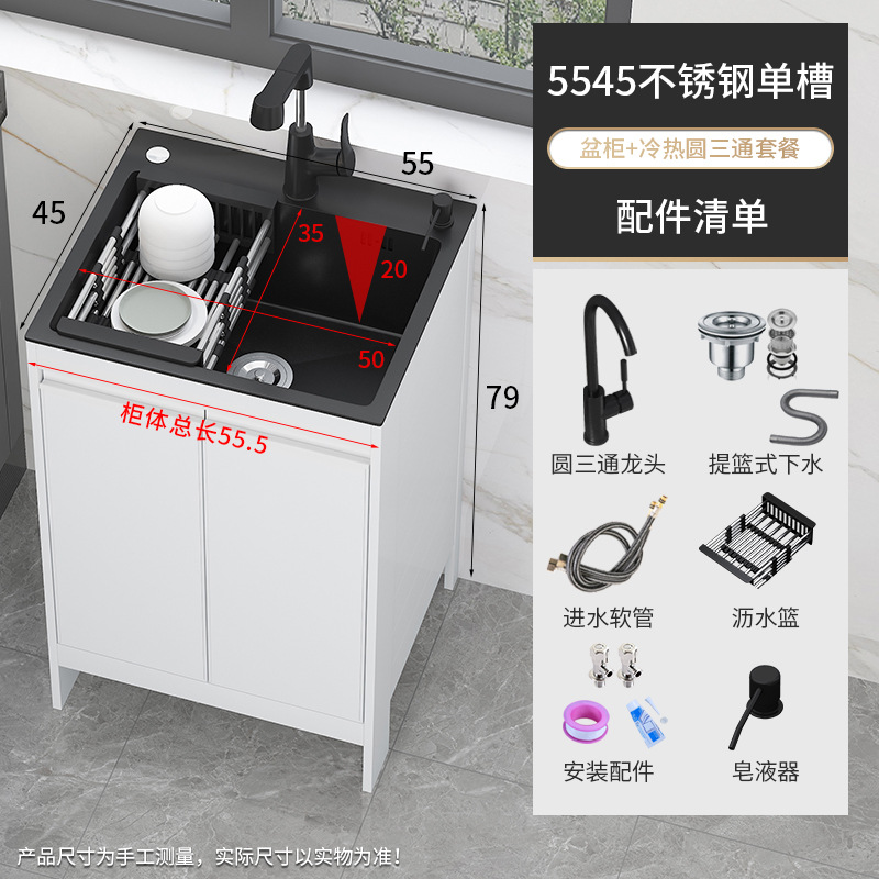 lavabo de acero inoxidable de una sola ranura balcón tipo piso integrado espacio lavabo armario de lavabo de cocina lavabo de platos