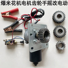 ��ʽ���׻��C��������׻��C늄Ӽ���12��늙C�X݆�֓u��늄�