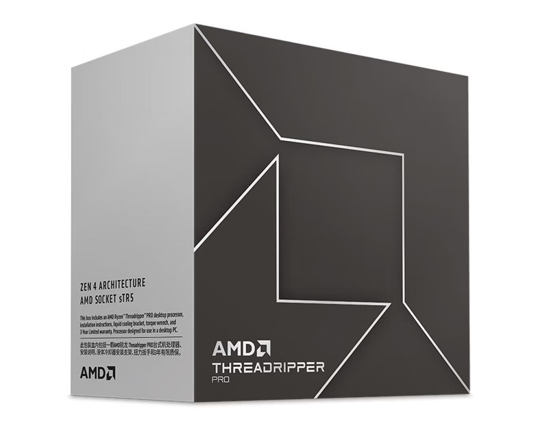 Suitable for Amd Threadr Threadripper Pro Boxed Cpu Processor Str5 Ai 7965Wx