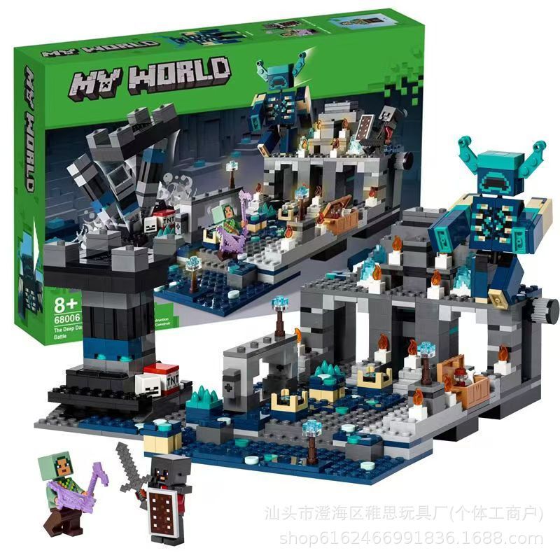 Compatible with Lego My World Series Black World War Mine Fortress Assembled Toy Building Blocks New Product Compatible with Lego My World Series Black World War Mine Fortress Assembled Toy Building Blocks New Product