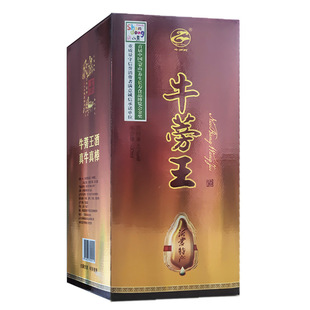ǧ�q��45��ţ������500ml/ƿ*6ƿ/��