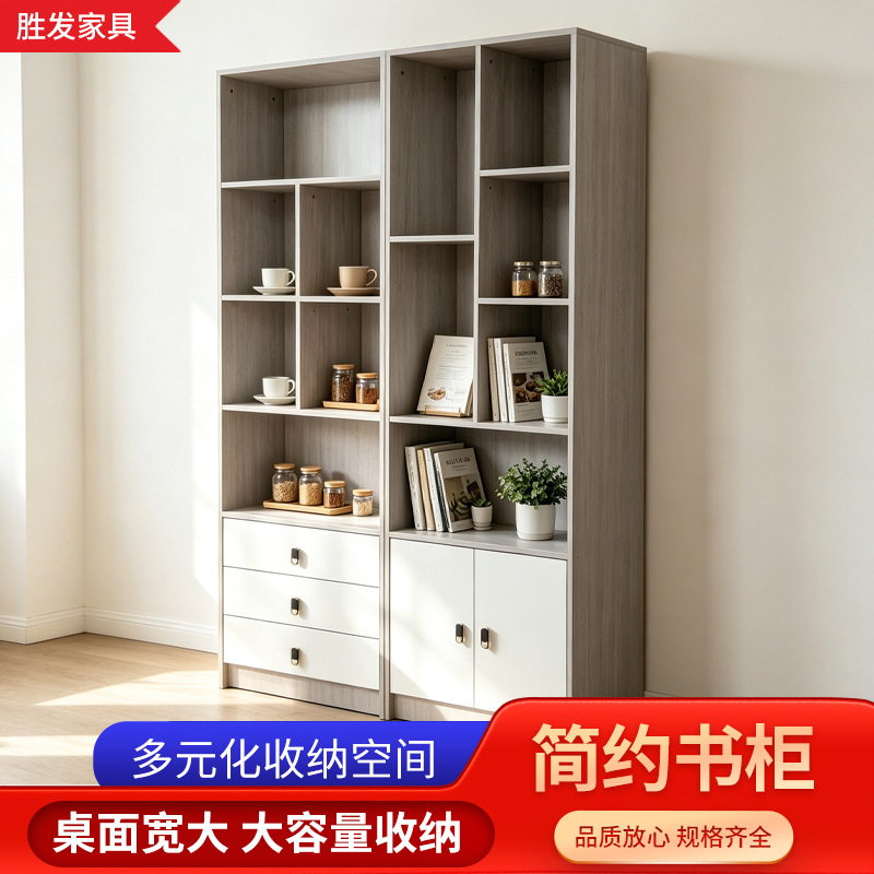 书柜落地置物架简易家用展示柜厂家供应办公室文件柜简易书柜