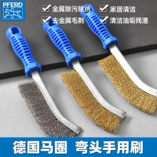 RȦPFERDP䓽zˢ~zPϱFˢ坍