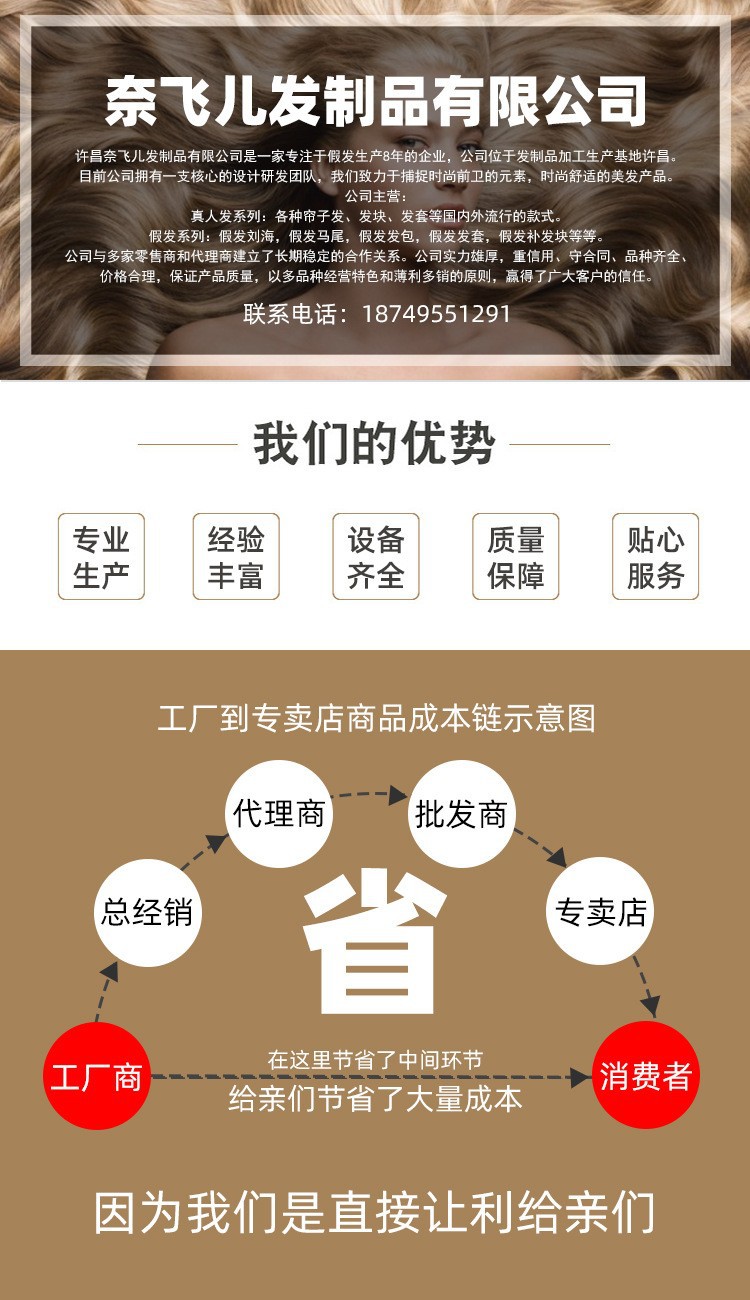 13429469026_959376960