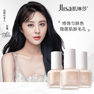 ����ɯ�z��ˮ���۵�Һ �����p��͸��۵�������ӡ���y�� BB˪