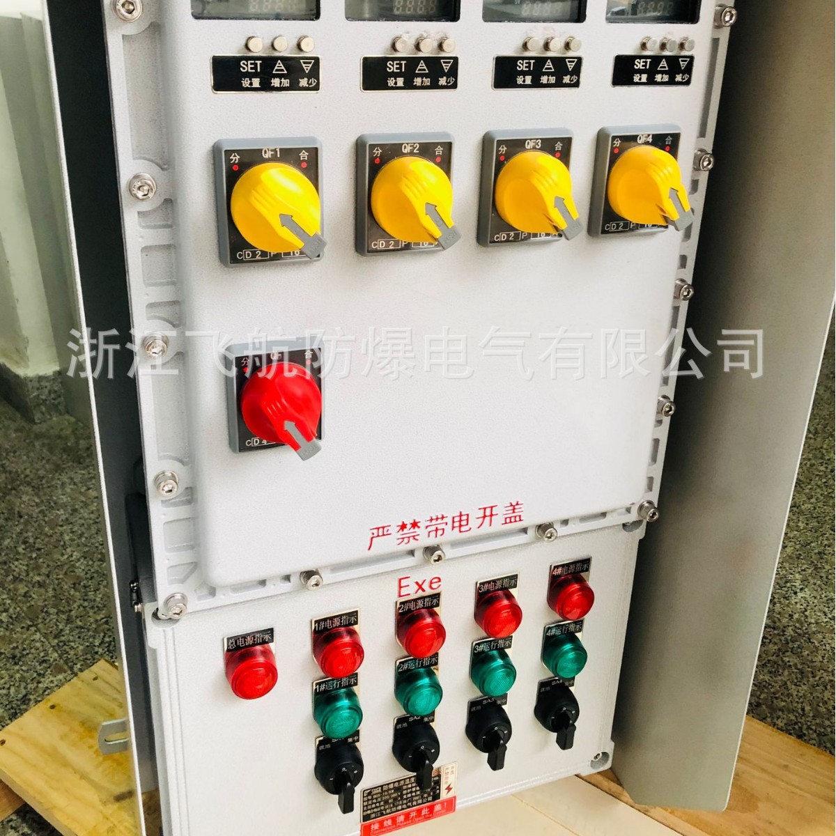 BXKϵ�з����������·������ʯ��/��������������