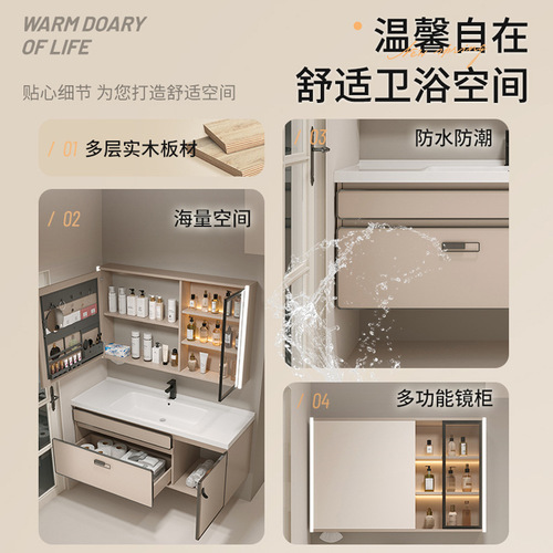 70-120 Cream Style Solid Wood Bathroom Cabinet Arc Cabinet Door Tissue Hole Beauty Rack Smart Mirror Meijia Bathroom 3055