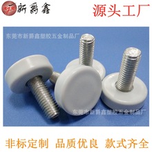 30mm/m10圆形塑料手柄 塑胶把手 设备可调把手 圆头手轮