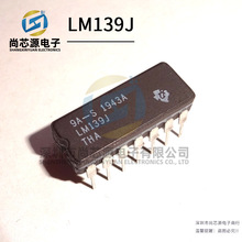 LM139J �մ�ֱ��CDIP14 �\��Ŵ���оƬ ԭ�b��Ʒ