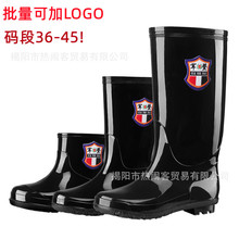 ��Ͳ����36-45��С�a��Ь�N�������zЬ��ˮЬ��ɫ��ѥˮѥ�ڱ�Ь