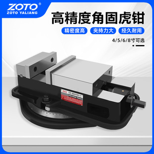 zotǫ�� ㊴��C�þ���ƽ���Q CNC����̨�Q�ǹ�ʽ���Q�A�߸߾���